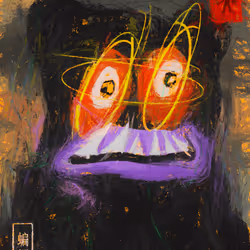 Monsuta #5972