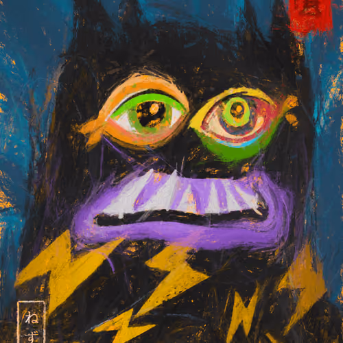 Monsuta #6300
