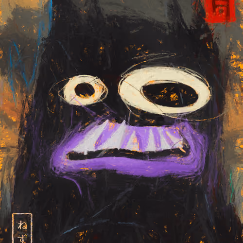 Monsuta #6977