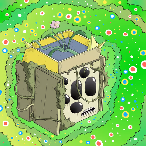 ULTRA MINER #1605