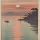 Oriental Vibe