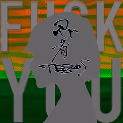 3741