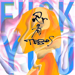 1348