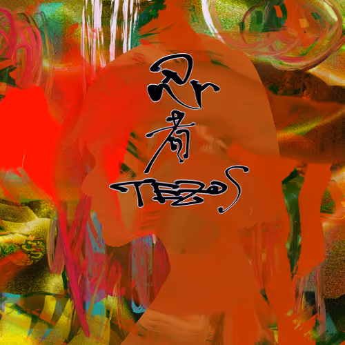 Jikkai