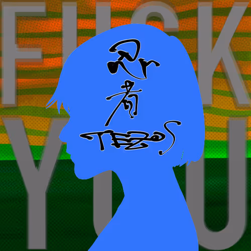 GORO #2493