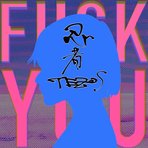 2536