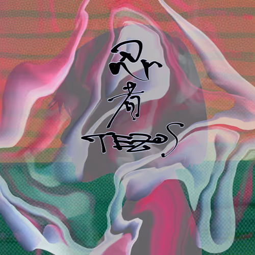 Jikkai