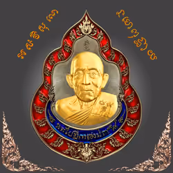 CryptoAmulets #1592