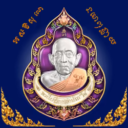 CryptoAmulets #1310