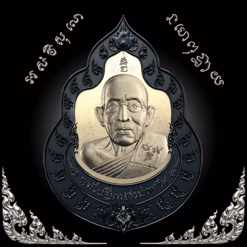 CryptoAmulets #1079