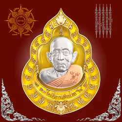 CryptoAmulets #97