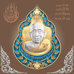 CryptoAmulets #1080