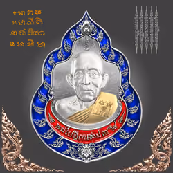 CryptoAmulets #1209