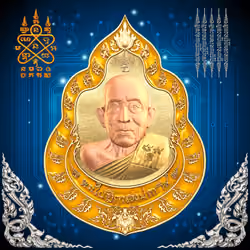 CryptoAmulets #886