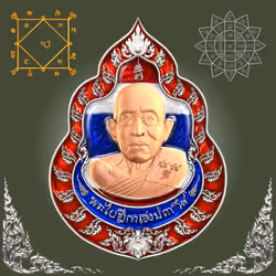 CryptoAmulets #329