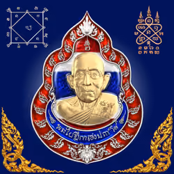 CryptoAmulets #859