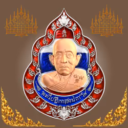 CryptoAmulets #1090