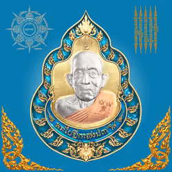 CryptoAmulets #763