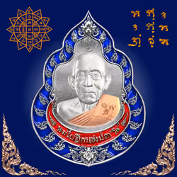 CryptoAmulets #355
