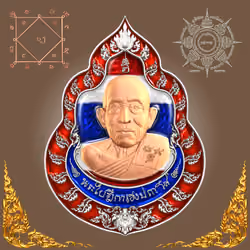 CryptoAmulets #1092