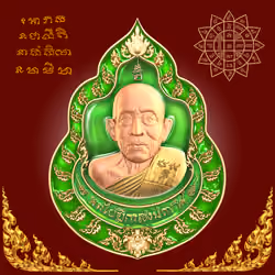 CryptoAmulets #1127