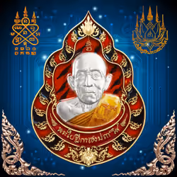 CryptoAmulets #1097