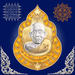 CryptoAmulets #1473