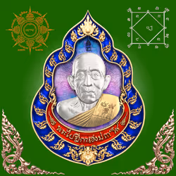 1520