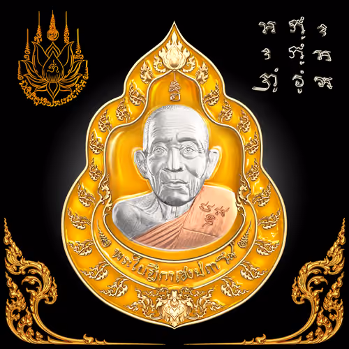 CryptoAmulets #862