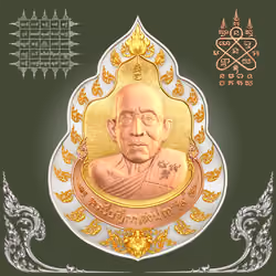 CryptoAmulets #1068