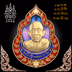 CryptoAmulets #382
