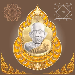 CryptoAmulets #1591