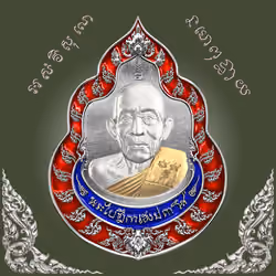 CryptoAmulets #888
