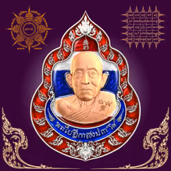 CryptoAmulets #1114