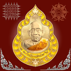 CryptoAmulets #356