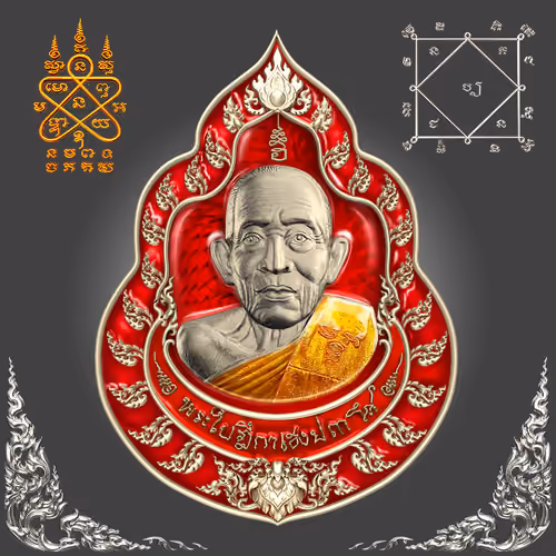 CryptoAmulets #322