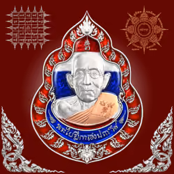 CryptoAmulets #1603