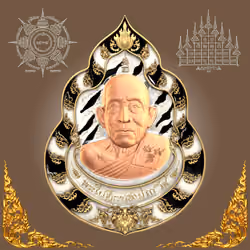 CryptoAmulets #962