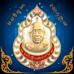CryptoAmulets #214