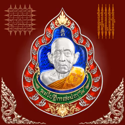 CryptoAmulets #1130