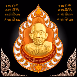 CryptoAmulets #1179