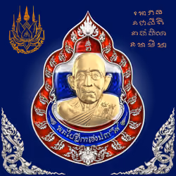CryptoAmulets #379