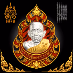 CryptoAmulets #1128