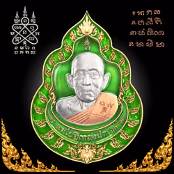 CryptoAmulets #309