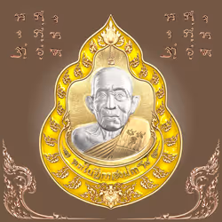 CryptoAmulets #317