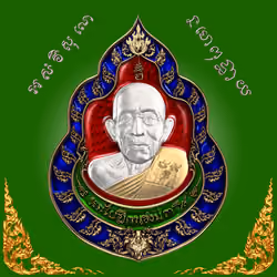 CryptoAmulets #1257