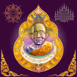 CryptoAmulets #1598