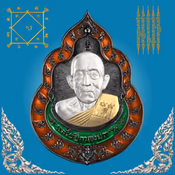 CryptoAmulets #105