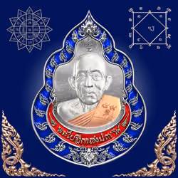 CryptoAmulets #1599