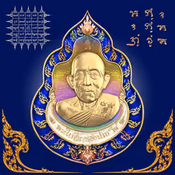 CryptoAmulets #1047